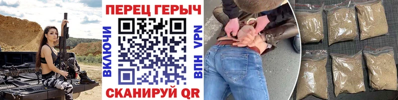 Героин герыч  Лабытнанги 