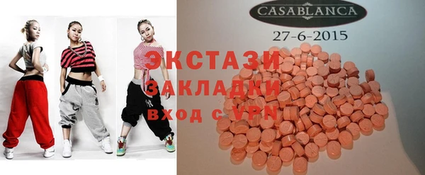 2c-b Лихославль