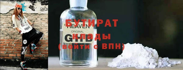 мяу мяу мука Алзамай
