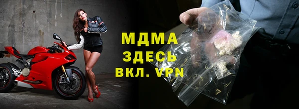 мяу мяу мука Алзамай