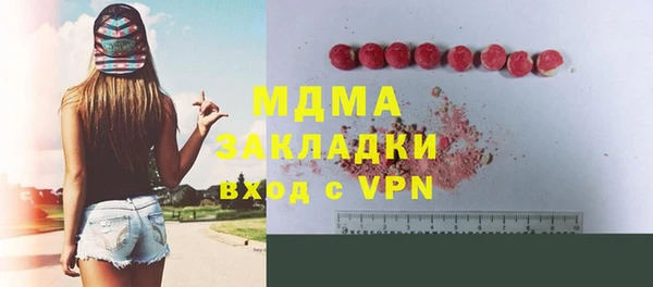 мяу мяу мука Алзамай