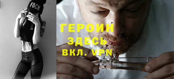 apvp Лиски