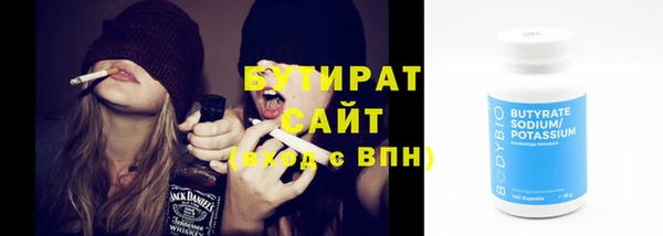 мяу мяу мука Алзамай
