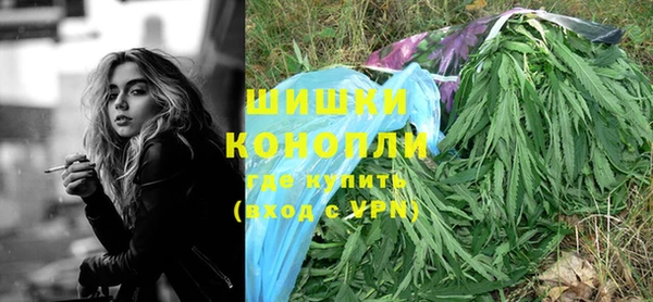 MESCALINE Липки