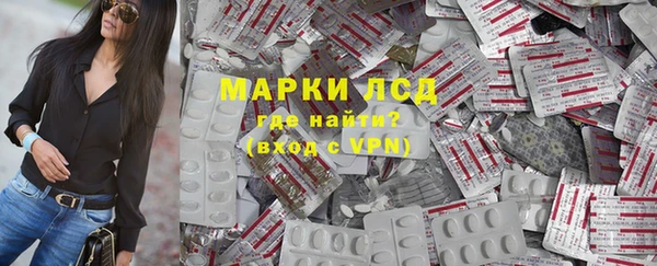 МДМА Абинск
