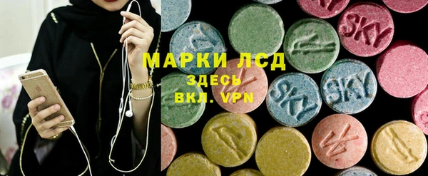 кокаин VHQ Алексин
