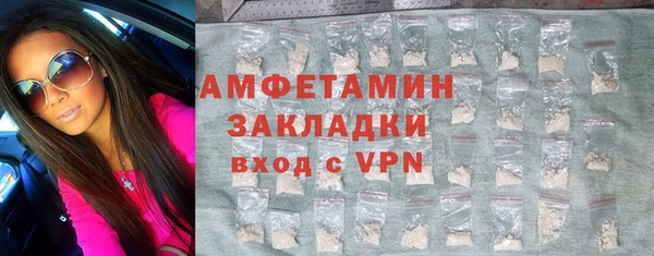 крисы Алексеевка