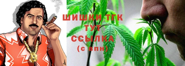 2c-b Абдулино