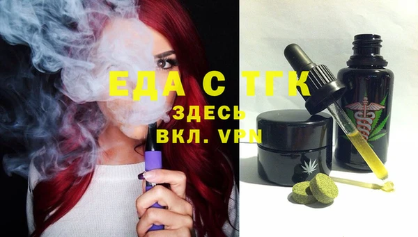 кокаин VHQ Алексин