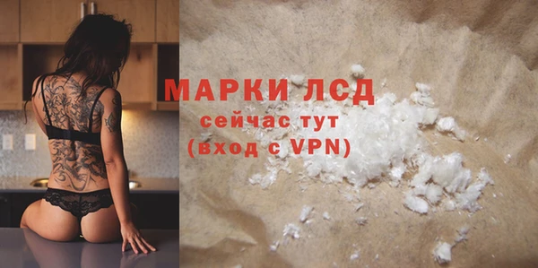 крисы Алексеевка