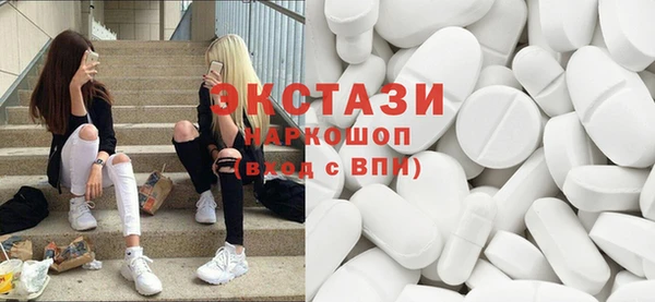 MESCALINE Липки