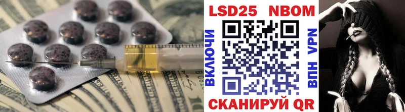 ЛСД экстази ecstasy Лабытнанги